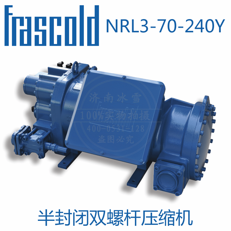 Frascold/富士豪NRL3-70-240Y Frascold/富士豪NRL3-70-240Y